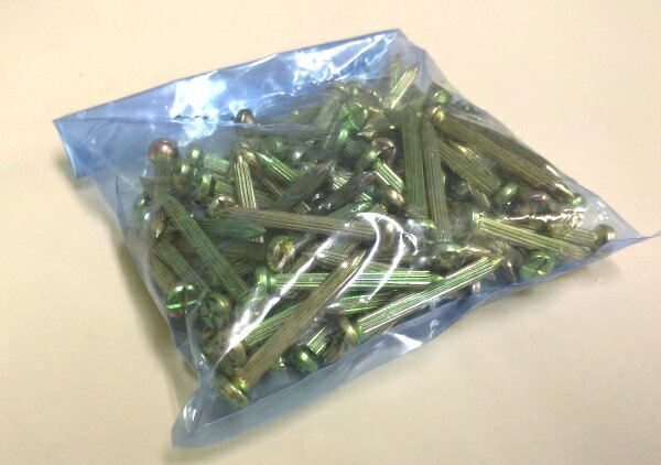 リプロ クロスネイルNo.1（100本入） コンクリート用 L-43mm【測量鋲/釘/測量ポイント/標示/コノエネイルNo.1同等/土地家屋調査士】