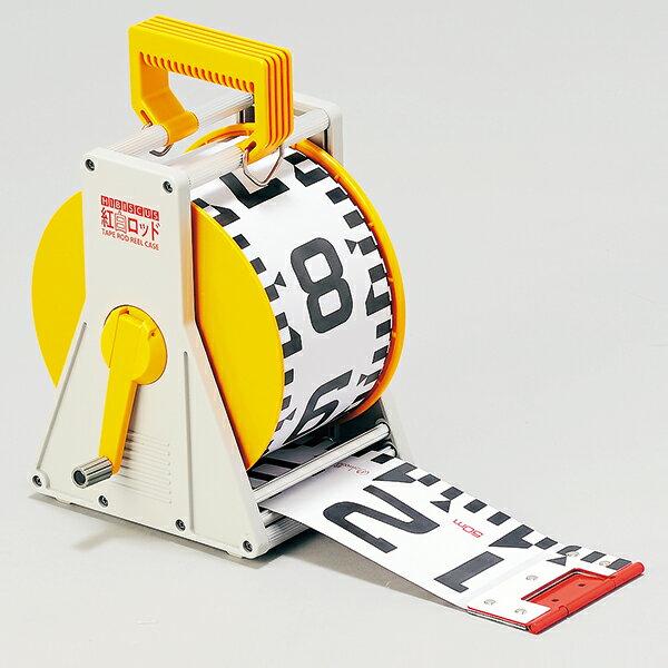 ハイビスカス 紅白ロッド 120mm幅ケース付 20m HK12-20M【測量/土木/建築/現場写真/工事写真/記録用品】