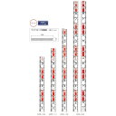 SK|TAIHEI 大平産業 ワイドロッド 200cm WRD-200 表面縦目盛 裏面横目盛 【測量/土木/建築/管内寸法測定/床堀測定/施工写真/工事写真/標尺】※【代引き不可】※大型商品のため法人様限定個人宅配達不可