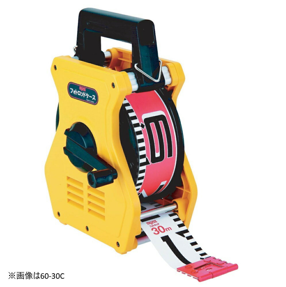 Rakuten - MYZOX マイゾックス フォトロッド 60mm幅 50m 専用ケース付 60-50C （表20cm赤白タテ目盛 裏1m赤白裏ヨコ目盛） 【工事写真 リボンテープ】