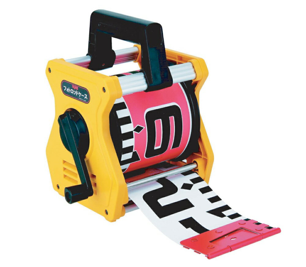 MYZOX マイゾックス フォトロッド 120mm幅 20m 専用ケース付 120-20C （表20cm赤白タテ目盛 裏1m赤白裏..