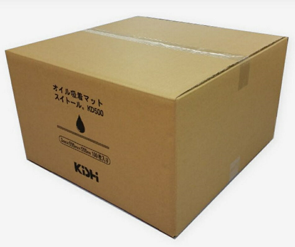 岸工業 オイル吸着マット スイトール KD500 100枚入 3x500x500mm 屋内 屋外工場 養生 浮上油 漏油 緊急 油処理 公害対策 すぐれた吸着力