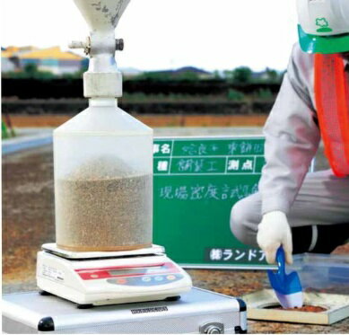 ハイビスカス 現場密度測定用電子天秤 12kg GMII-12KH (最少目盛0.5g/ひょう量12kg) 土質試験
