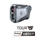 Bushnell ブッシュネル ゴルフ用ピンシーカーツアーV5スリムジョルト ゴルフ用レーザー距離計 