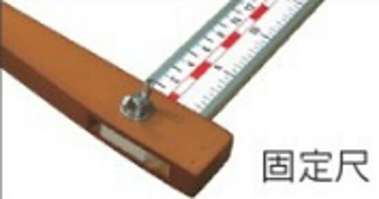 HS�ؼ� ����� HSRT46 46cm