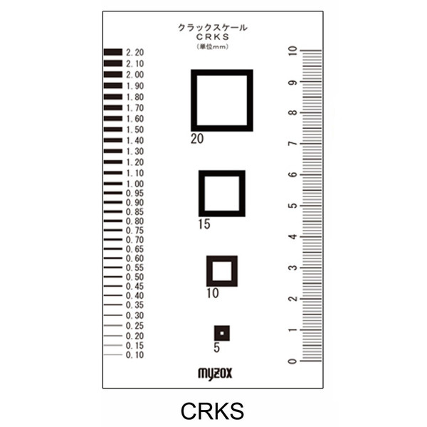 コンクリートクラック寸法を簡単かつ正確に計測する専用スケールです。 ■特長 ●クラックがわかりやすい半透明タイプ。(CRKS) [仕様] 材質：PETフィルム サイズ：70×120mm 測定目盛：0.10-2.20mm 目盛：黒目盛 本体：半透明タイプクラック測定の必須アイテムマイゾックス クラックスケール CRKS 黒目盛 半透明タイプ測定目盛0.10-2.20&nbsp; サイズ70x120mmコンクリートクラック寸法を簡単かつ正確に計測する専用スケールです。■特長●クラックがわかりやすい半透明タイプ。(CRKS)[仕様]材質：PETフィルムサイズ：70×120mm測定目盛：0.10-2.20mm目盛：黒目盛本体：半透明タイプ