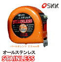 日本製メジャー コンベックスJIS1級メートル オールステンレス STN-22L 22mm×5.5m 四国度器(4)