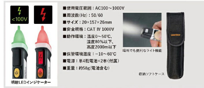 �ŵ����� ���� UMAREX ���ޥ�å��� �����ƥ��֥ե���������ץ� ���ܿ���AC���Ŵ� [����������]