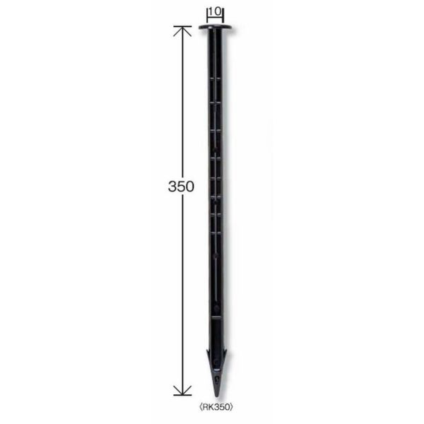 乐天商城 - リプロ プラ止め杭 （200本入） RK-350 頭部丸型 30×10×350mm ABS樹脂 【測量/土地家屋調査/除草シート/防水シート/地籍調査/プラ杭】