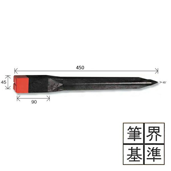Rakuten - 文字入りキャップ 【筆界基準（十字）】 リプロ デルタA45 プラスチック境界杭（20本） 45×45×450mm 赤黄白青 [測量 土地家屋調査 プラスチック境界杭]