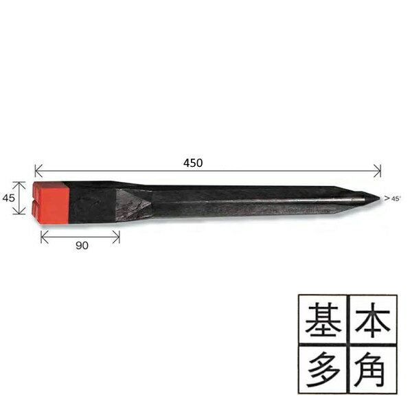 Rakuten - 文字入りキャップ 【基本多角（十字）】 リプロ デルタA45 プラスチック境界杭（20本） 45×45×450mm 赤黄白青 [測量 土地家屋調査 プラスチック境界杭]