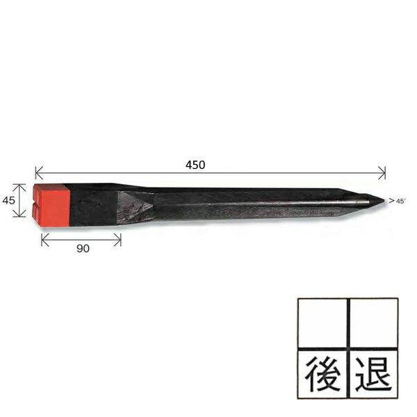 文字入りキャップ 【後退（十字）】 リプロ デルタA45 プラスチック境界杭（20本） 45×45×450mm 赤黄白青 [測量 土地家屋調査 プラスチック境界杭]