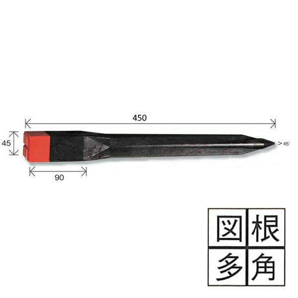 Rakuten - 文字入りキャップ 【図根多角（十字）】 リプロ デルタA45 プラスチック境界杭（20本） 45×45×450mm 赤黄白青 [測量 土地家屋調査 プラスチック境界杭]