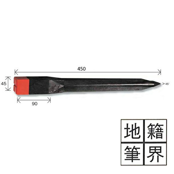 Rakuten - 文字入りキャップ 【地籍筆界（十字）】 リプロ デルタA45 プラスチック境界杭（20本） 45×45×450mm 赤黄白青 [測量 土地家屋調査 プラスチック境界杭]