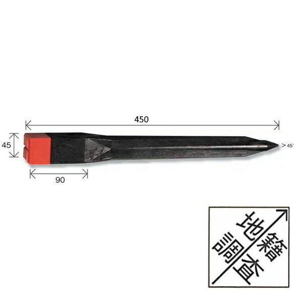 乐天商城 - 文字入りキャップ 【地籍調査（斜矢）】 リプロ デルタA45 プラスチック境界杭（20本） 45×45×450mm 赤黄白青 [測量 土地家屋調査 プラスチック境界杭]