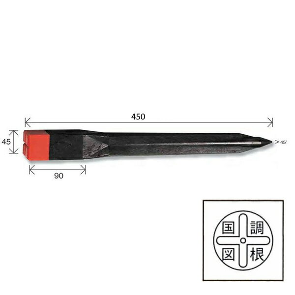 乐天商城 - 文字入りキャップ 【国調図根（丸十字）】 リプロ デルタA45 プラスチック境界杭（20本） 45×45×450mm 赤黄白青 [測量 土地家屋調査 プラスチック境界杭]