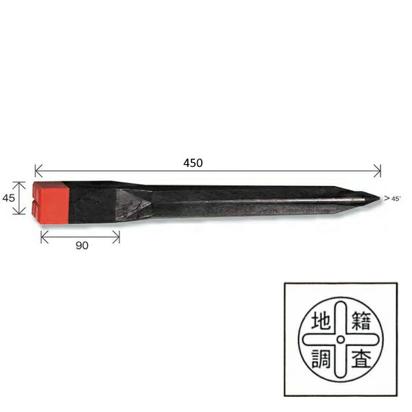 Rakuten - 文字入りキャップ 【地籍調査（丸十字）】 リプロ デルタA45 プラスチック境界杭（20本） 45×45×450mm 赤黄白青 [測量 土地家屋調査 プラスチック境界杭]