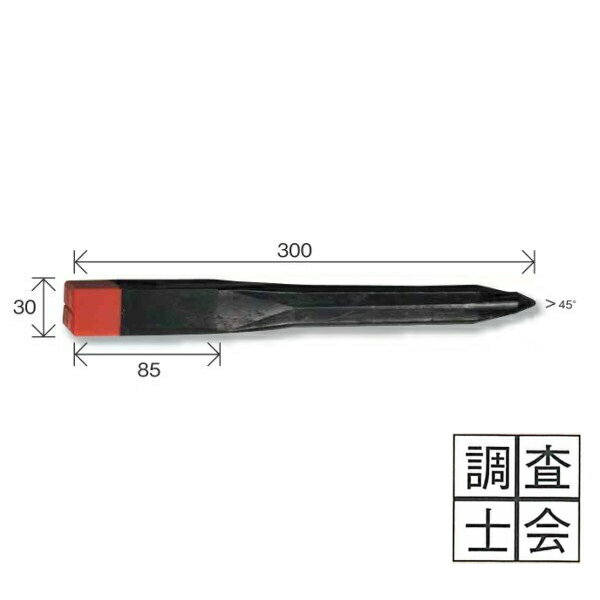 乐天商城 - 文字入りキャップ 【調査士会（十字）】 リプロ デルタミニ30 プラスチック境界杭（50本） 30×30×300mm 赤黄白青 [測量/土地家屋調査/プラスチック境界杭]