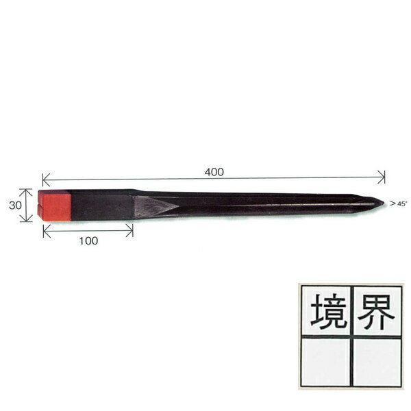 Rakuten - 文字入りキャップ 【境界（十字）】 リプロ デルタミニ40 プラスチック境界杭（50本） 30×30×400mm 赤黄白青 [測量/土地家屋調査/プラスチック境界杭]