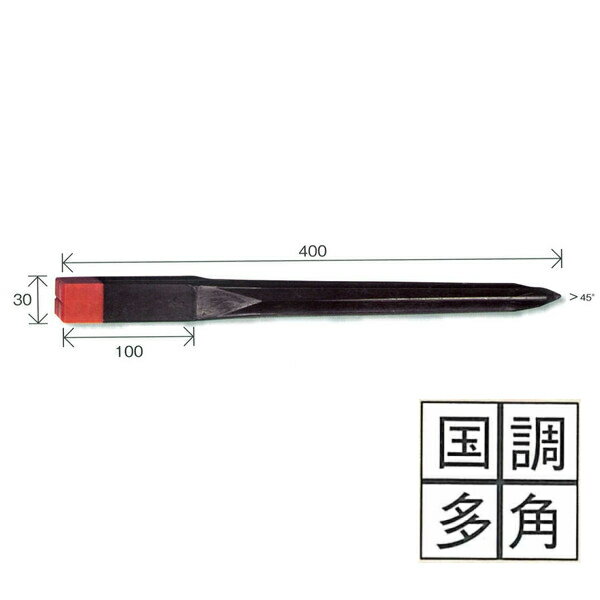 Rakuten - 文字入りキャップ 【国調多角（十字）】 リプロ デルタミニ40 プラスチック境界杭（50本） 30×30×400mm 赤黄白青 [測量/土地家屋調査/プラスチック境界杭]