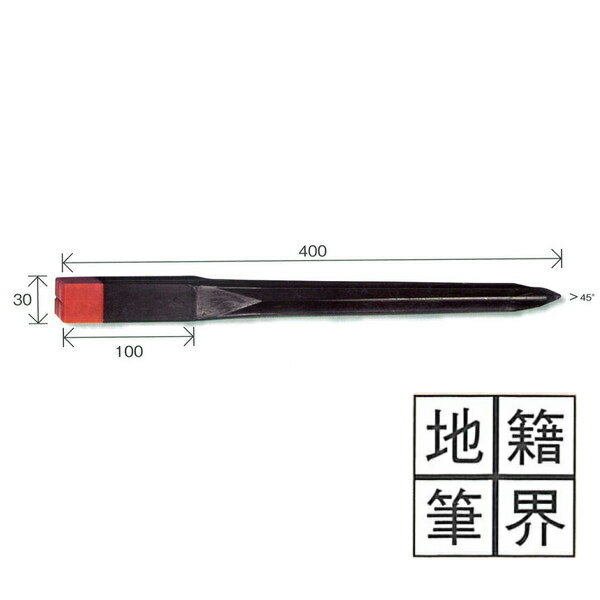 Rakuten - 文字入りキャップ 【地籍筆界（十字）】 リプロ デルタミニ40 プラスチック境界杭（50本） 30×30×400mm 赤黄白青 [測量/土地家屋調査/プラスチック境界杭]
