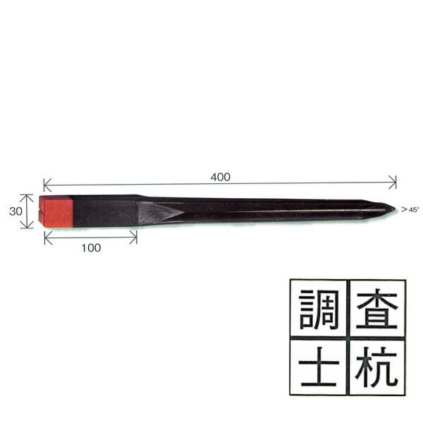 乐天商城 - 文字入りキャップ 【調査士杭（十字）】 リプロ デルタミニ40 プラスチック境界杭（50本） 30×30×400mm 赤黄白青 [測量/土地家屋調査/プラスチック境界杭]