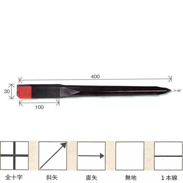 Rakuten - リプロ デルタミニ40 プラスチック境界杭（50本） 30×30×400mm キャップカラー（赤/黄/白/青）キャップ頭部形状（全十字/斜矢/直矢/無地/1本線）から選択していただけます【測量/土地家屋調査/プラスチック境界杭/地籍調査/ハイプラ杭/境界杭】