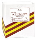 タブソルト 分包3粒×120入り 塩分・ミネラル補給 熱中症対策 国産 現場作業 猛暑対策