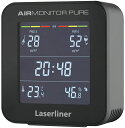 Laserliner PM2.5モニター エアーモニターピュア PM2.5測定