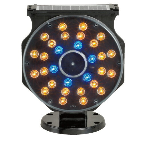 ソーラー式LED警告灯 スプレンダーGIII KFE-001B キタムラ産業 LED工事灯 保安用品