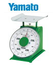 ヤマト 上皿自動はかり SM-1 ひょう量1kg 最小目盛5g ベストセラーモデル(4)