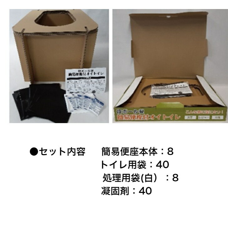 �ʰ��غ��ե����ȥ���5��ʬ��8���åȡ�WPB-DBT-OT5 ������