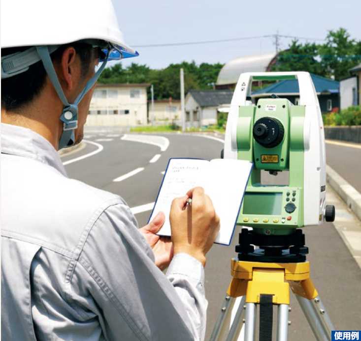 �ϥ��ӥ����� M.B.S�ɿ��ѥ�٥�֥å� HLB-24�ʹ������ 10���� [���� ���� ¬�� ��ɸ ¬����Ģ]