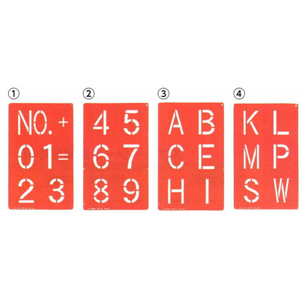 ハイビスカス スプレーシート 数字