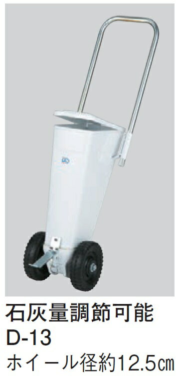 �饤��ޡ����� D-13 �����ѡ�DX �饤����50mm ��Ĺ��Υ250m �ۥ��������12.5cm [�������� ���ݡ������ �쥸�㡼 ��ư���