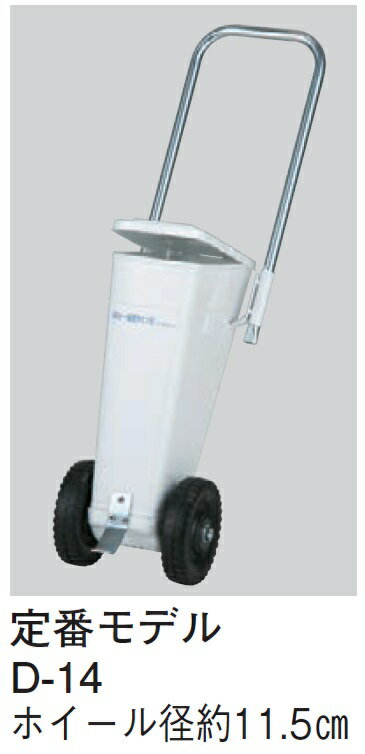 �饤��ޡ����� D-14 �����ѡ�1�� �饤����50mm ��Ĺ��Υ180m �ۥ��������11.5cm ���������� ���ݡ������ �쥸�㡼 ��ư��]��