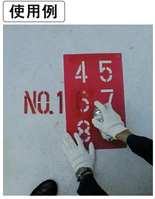 MYZOX �ޥ����å��� �ޡ����󥰥ץ졼�� �ޡ�˷ MB100 ��ʸ����100mm�� �����ܵ��楻�å� [¬�� ���� ���� ��������]