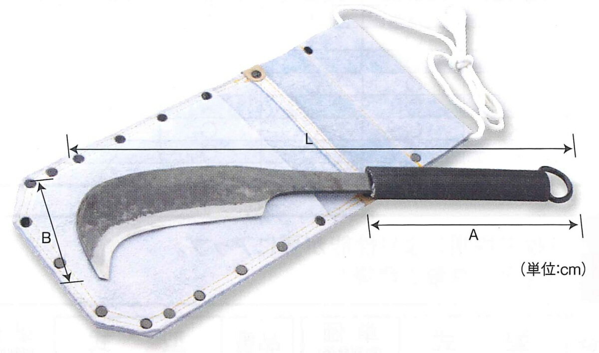 RIPRO リプロ ナタ（ケース付き）【測量/土木/山の作業 草刈り/建設現場】