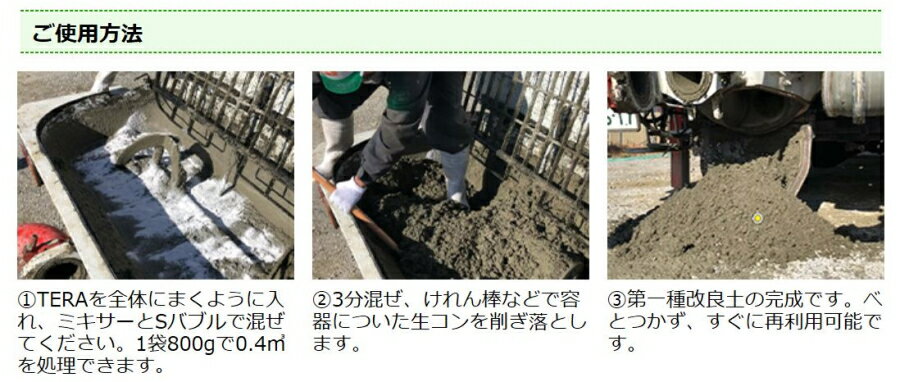 �ĥ��󥯥꡼�Ȳ��ɺ� �ƥ� TERA 1�ޡ�800g����10�ĥ��å� ���åɥץ饹���å��ƥ��Υ����� �ĥ��󥯥꡼�Ȥ������Ѵ�ʪ��̵���ʤ�ޤ�