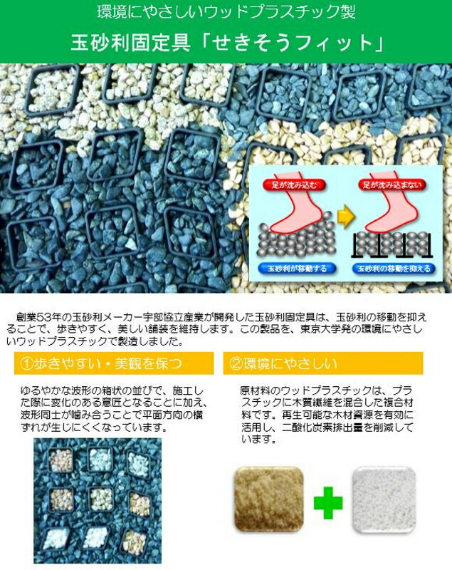 �̺�������� 10�祻�å� ���������ե��å� 520��520��33.5 ��־� ���һ�ƻ �Ķ���ͥ�������åɥץ饹���å���