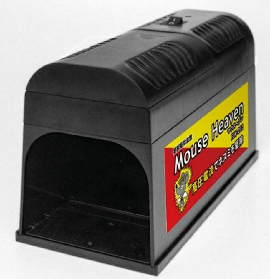 富士倉 害獣駆除装置 ネズミ駆除機 マウスヘブン FJK-202 幅98×奥行215×高さ120mm 重量500g 単2x4本使用