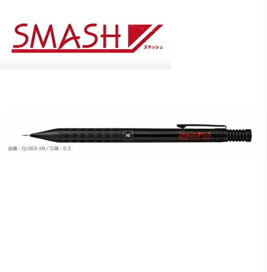Amazon.co.jp: ステッドラー シャーペン 0.5mm 製図用シャープ