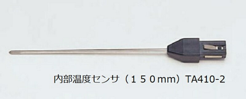 TASCO ������ �ǥ����벹�ٷץ��å� TA410��AF ���Ρ���������TA410-2��ɽ�̥���TA410-1����Ĺ�����Ƴ������������ ������ ��®���� �����ե����