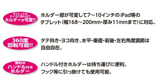 ���֥�åȥ������ �ϥ�ɥ륿���ס�TBS��1111 �ƥ��� ����饤�� ������