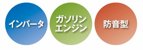 ��������ԲġۡڸĿ���ؤ�ȯ���б��Բġ� Denyo �ǥ�衼����С�����ȯ�ŵ� GE-2000SS-IV