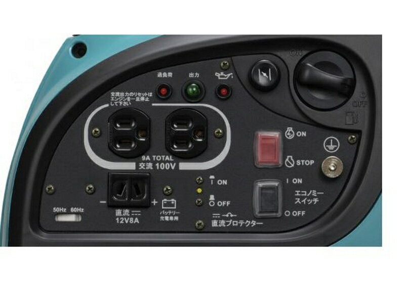 ȯ�ŵ� �ǥ�衼 Denyo����С�����ȯ�ŵ��ʥ�����󥨥󥸥�� GE-900SS-IV��������ԲġۡڸĿ���ؤ�ȯ���б��Բġ�ˡ���͸���ˡ�