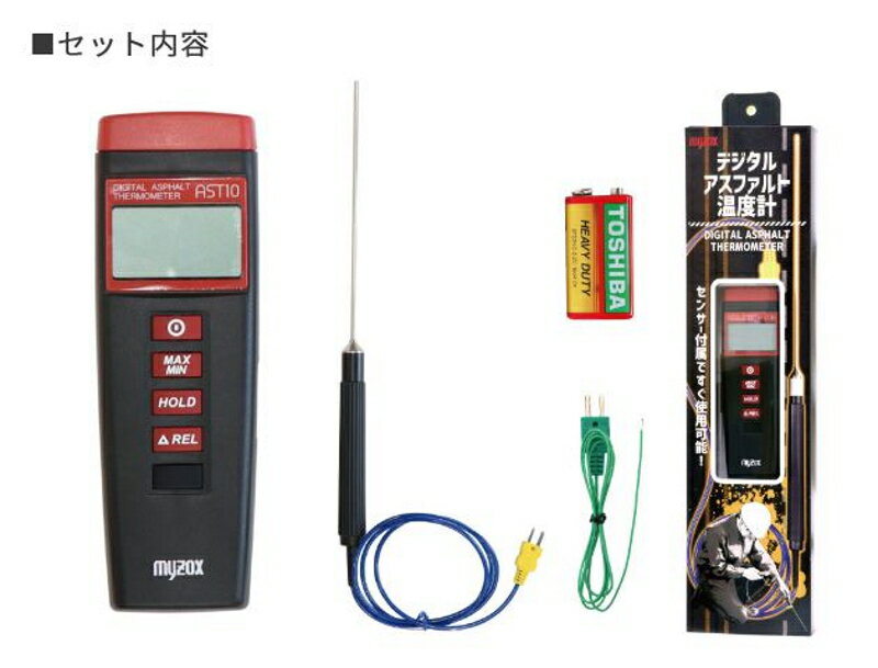 三和電気計器 温度センサ 熱電対接続用アダプタ K-8-250〜K-8-800用 K-AD