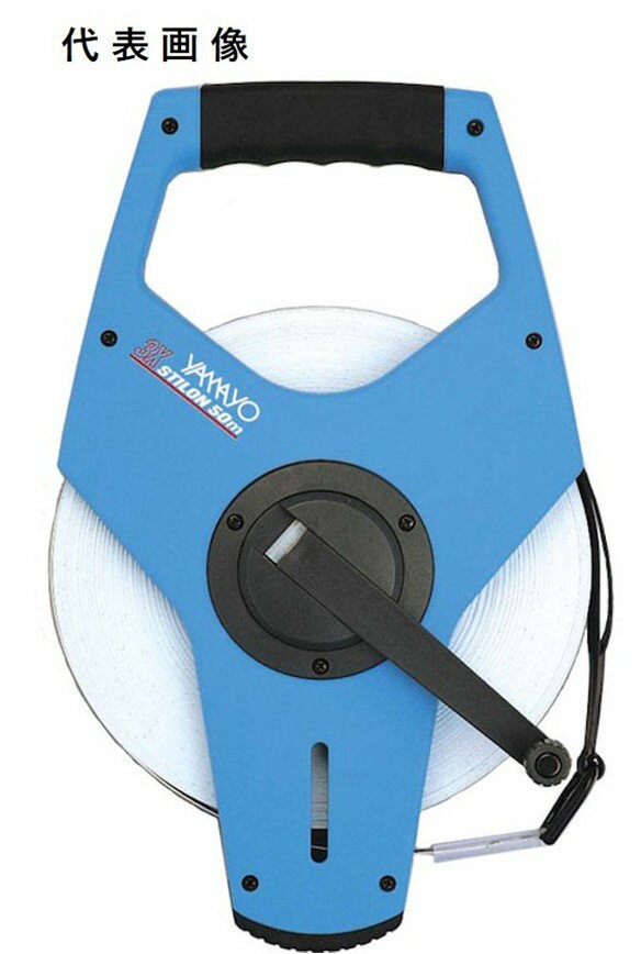 YAMAYO ヤマヨ測定機 サンエックススチロン NR50X 鋼製巻尺 50m巻 土木 建築 測量