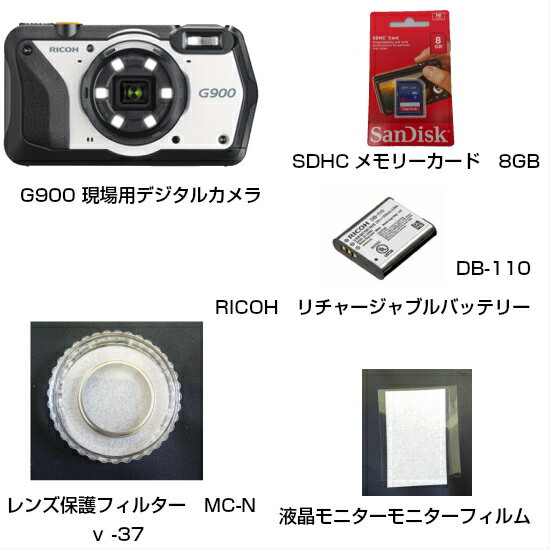 R[ RICOH RpNgfW^J G900 pJ@ho h Ɩp GPS@\ CALS[h@\obe[ SDJ[h YیtB^[ ttBt