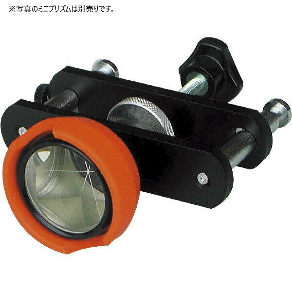 SK|TAIHEI 大平産業 プリズムキャッチャー Bタイプ PC-01B【測量/土木/光波用ミラー/トータルステーション/測距】